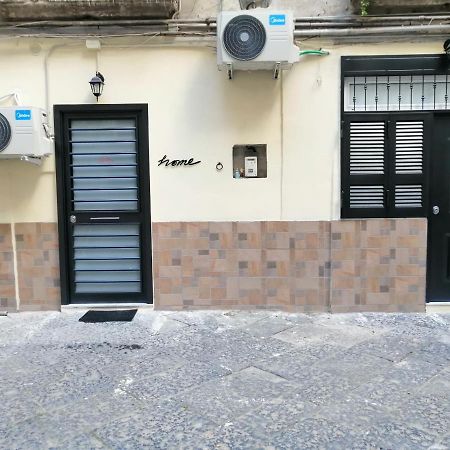 דירות נאפולי Antonio'S House מראה חיצוני תמונה